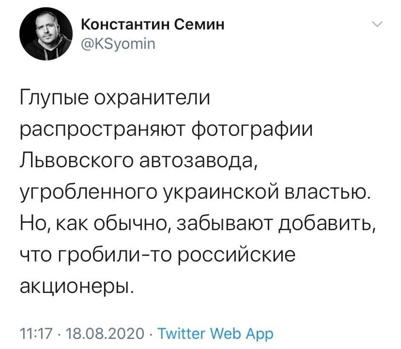 Минутка "ВСКУКАРЕК"