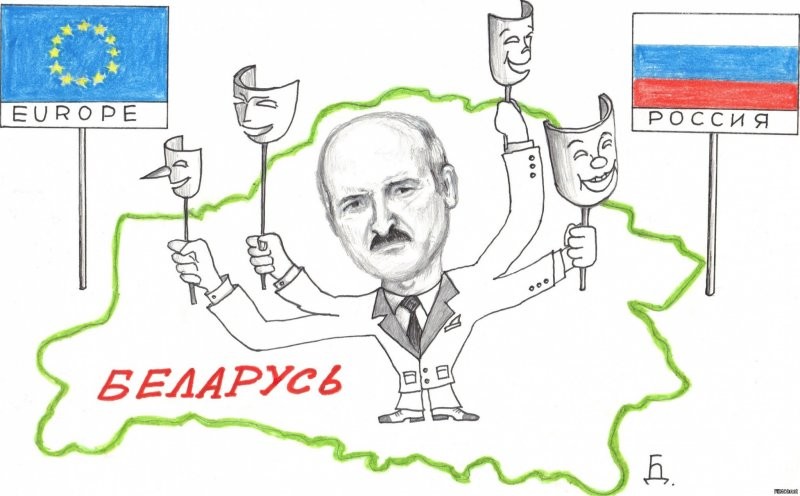 Политическая солянка. Часть 266