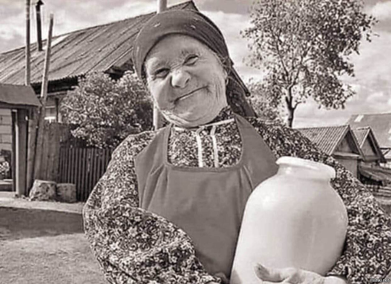 Утро пенсионера. Бабушка в деревне. Деревенская бабушка. Фотографии бабушек. Бабка в деревне.