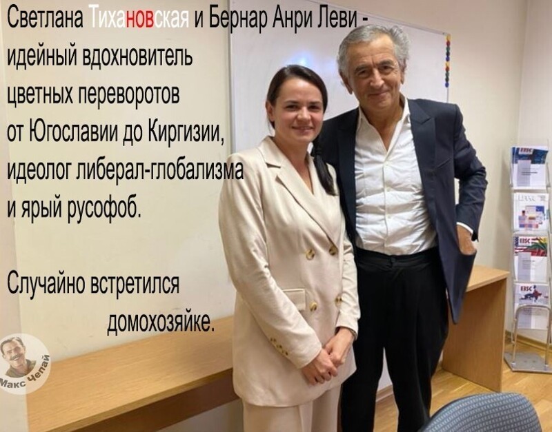 Политические комментарии из инета