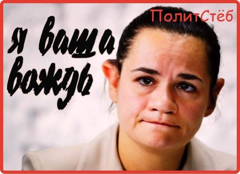 ПОРА КРАСИТЬ 