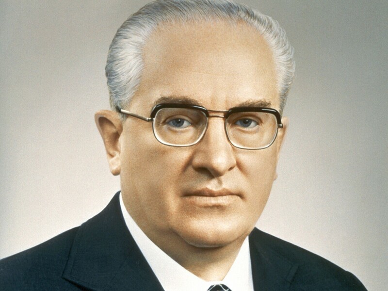 Юрий Владимирович Андропов 12 ноября 1982 — 9 февраля 1984