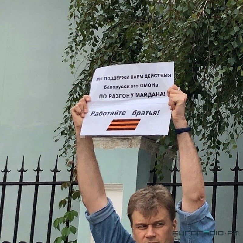 Политические комментарии 2