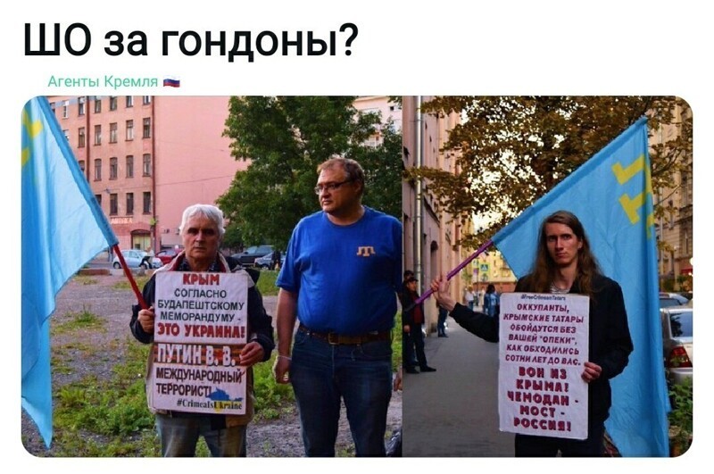 Политические комментарии 2