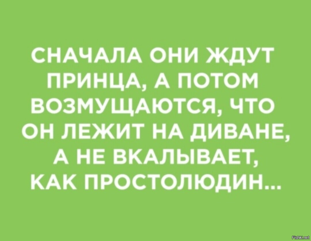 Картинки прикольные про психиатров