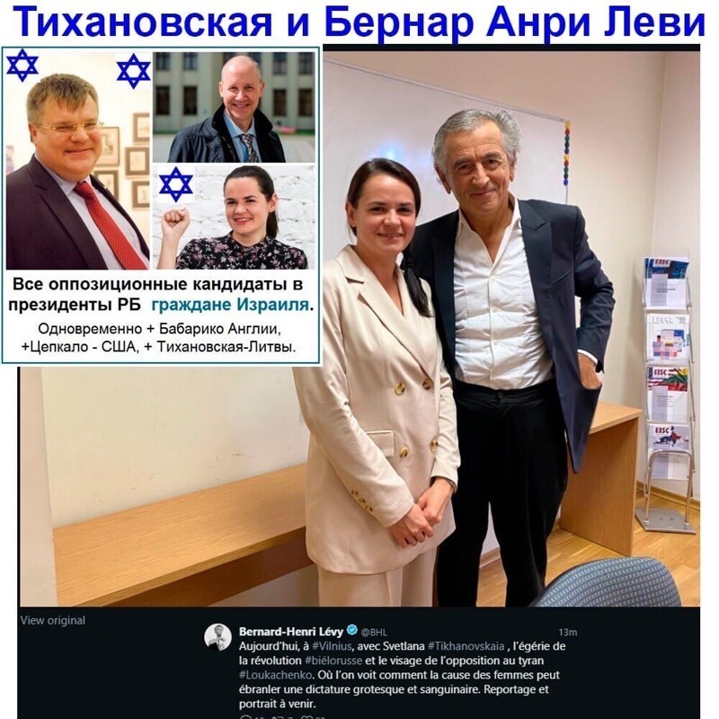 Политические комментарии из инета