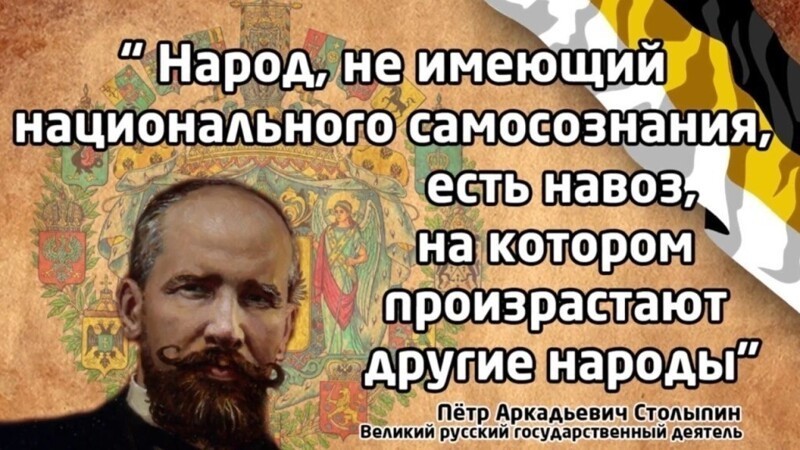 Политические комментарии из инета