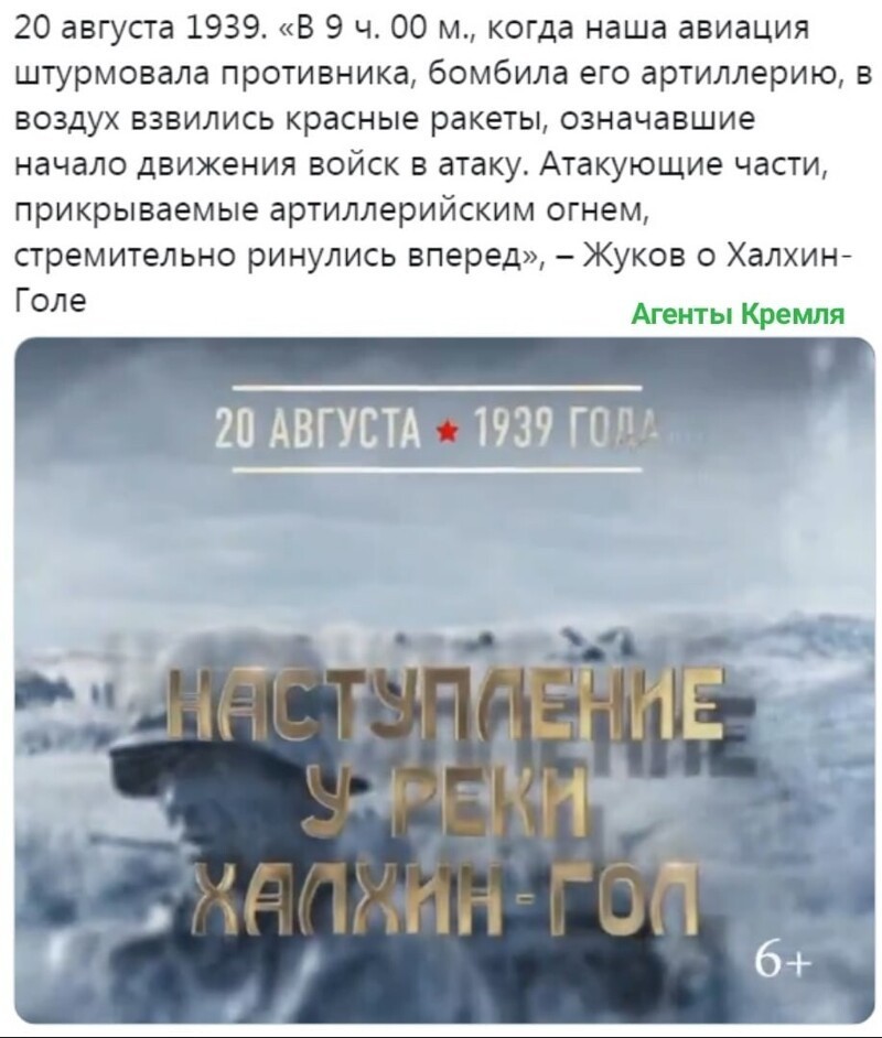 Политические комментарии из инета