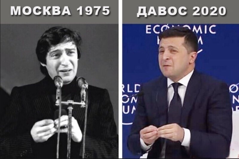 Политические комментарии 2