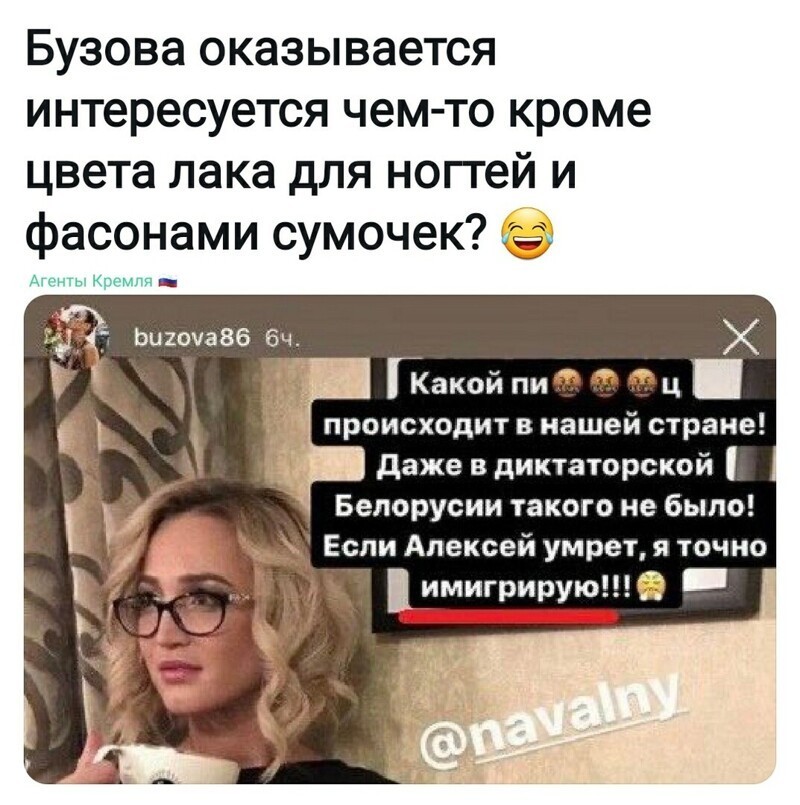 Да никто и не пожалеет