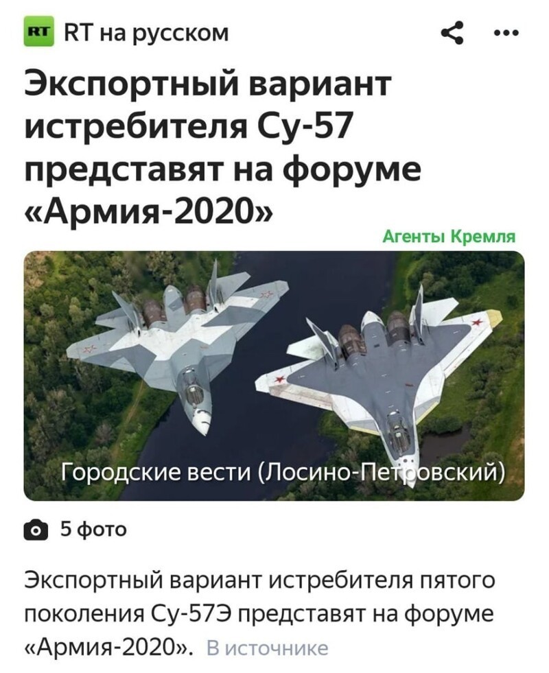 КРАСАВЕЦ !!!