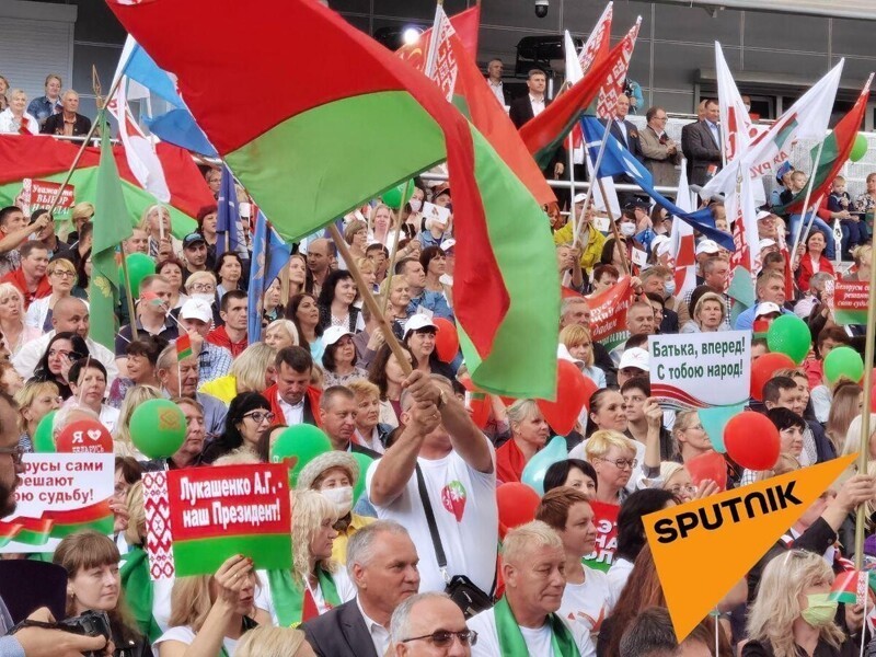 Митинги за Лукашенко. 20.08.2020