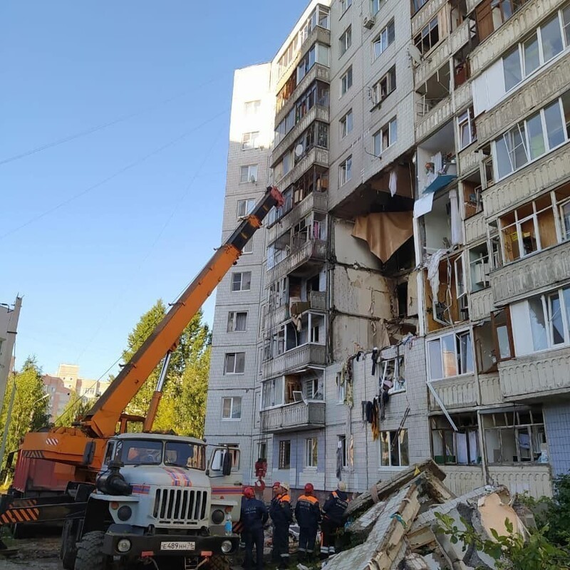 Взрыв дома в Ярославле: что известно на данный момент