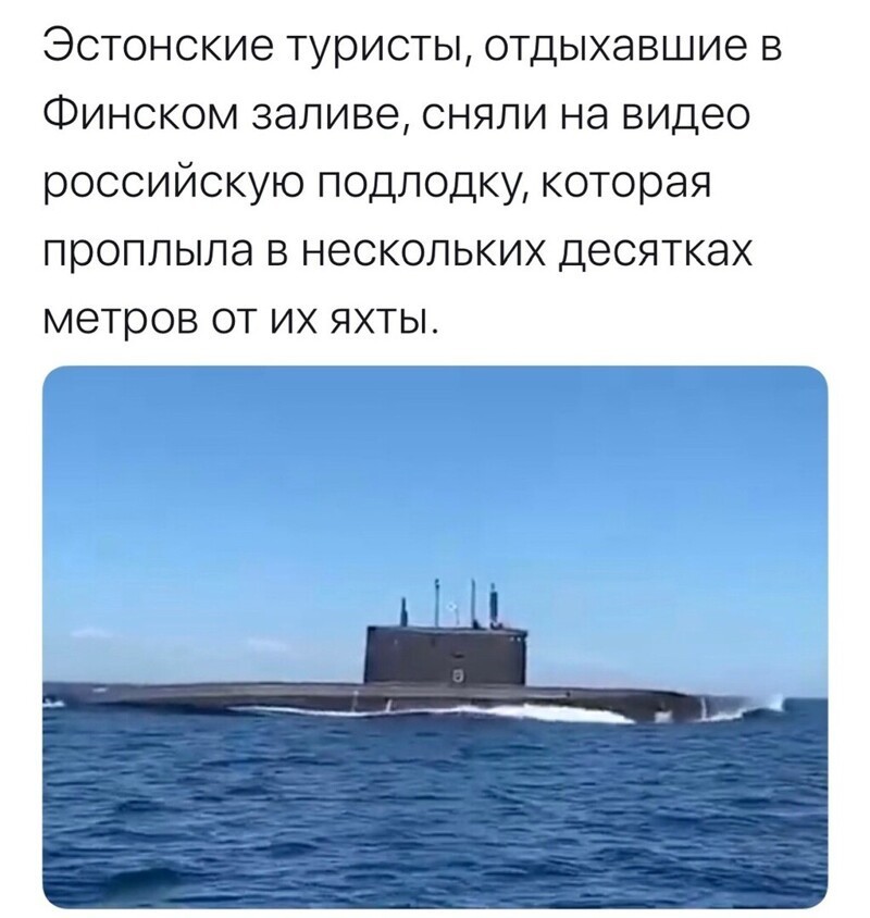 Политические комментарии из инета