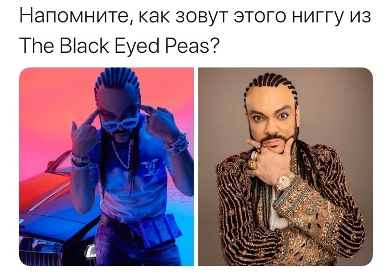 Политические комментарии из инета