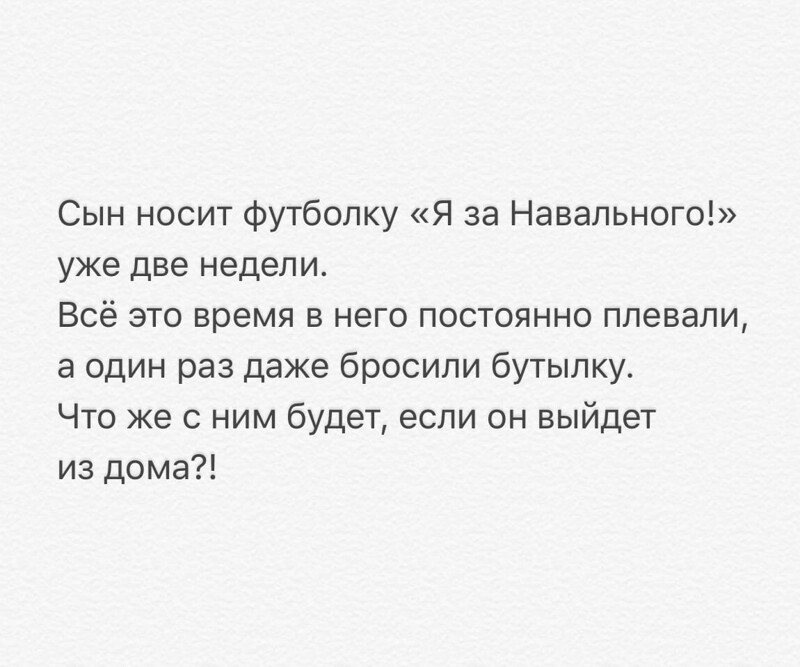 Политические комментарии из инета
