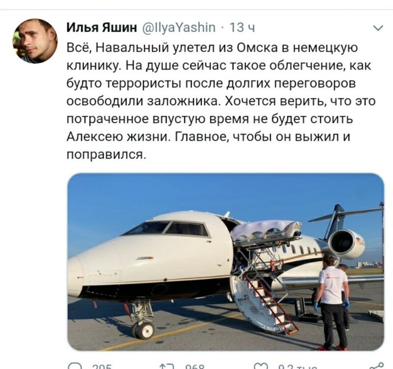 Политические комментарии из инета