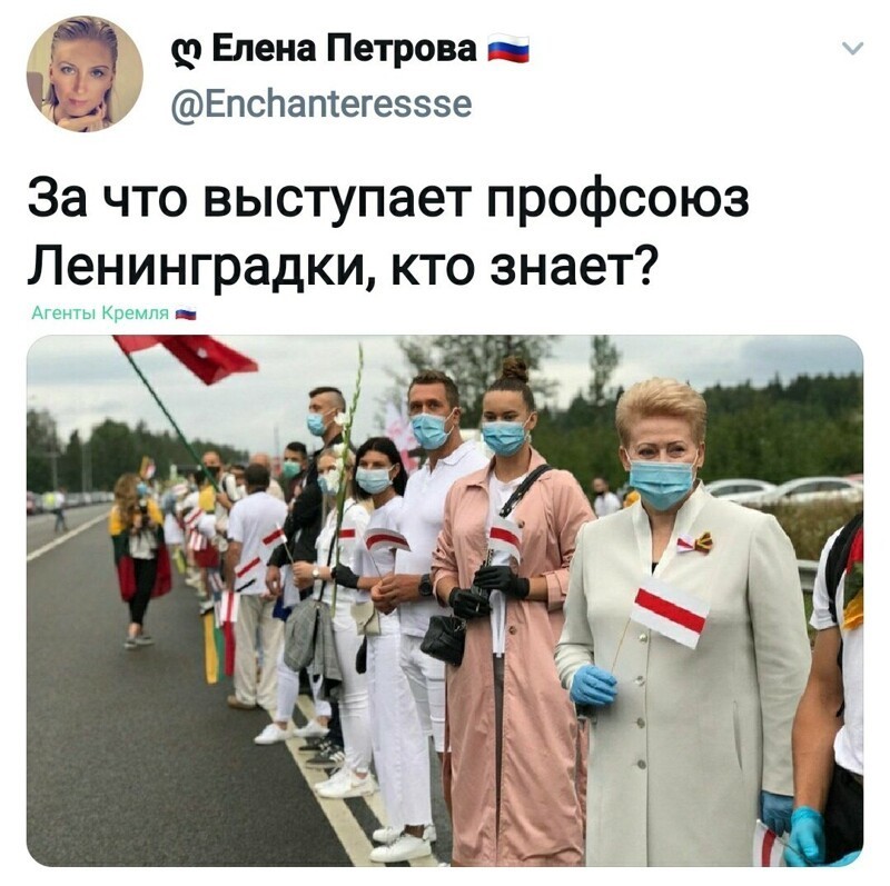 Политические комментарии 2