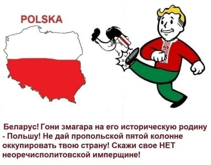 Политические комментарии 2