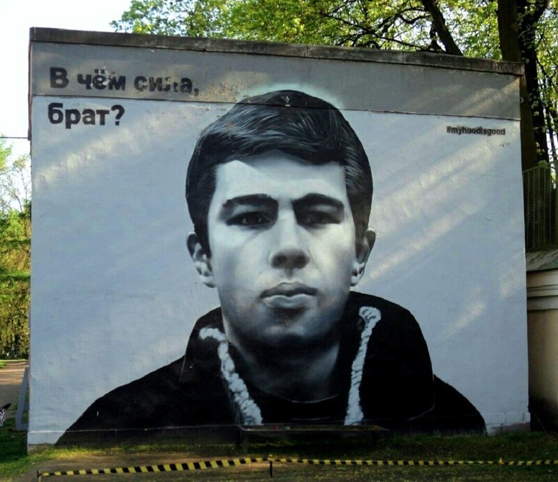 ГАТИ оштрафовала «Ленэнерго» за изображение Сергея Бодрова на трансформаторной будке
