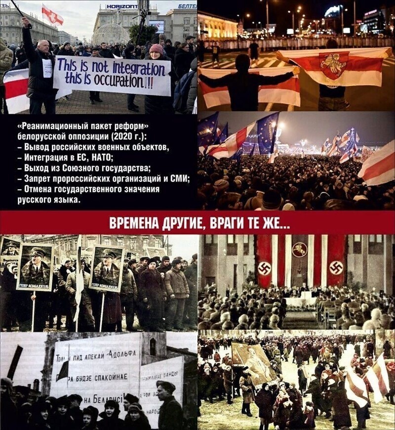 Политические комментарии из инета