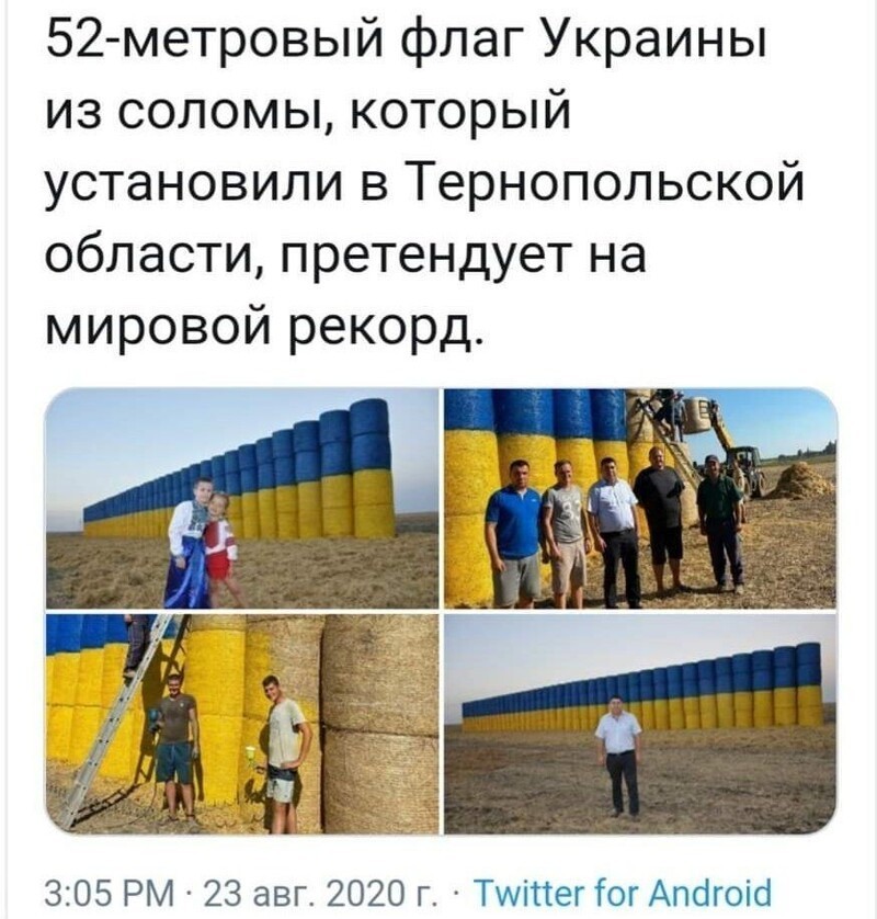 Политические комментарии из инета