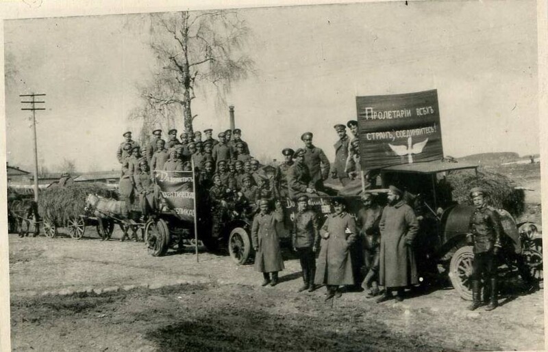 1917. 1 мая, Минск 1 отд. Корпусного отряда