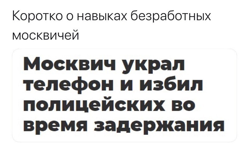НЕМНОГО ЮМОРА