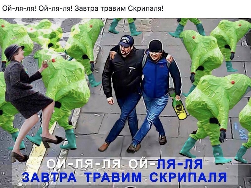 Политические комментарии из инета