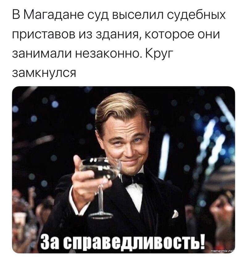 Политические комментарии из инета