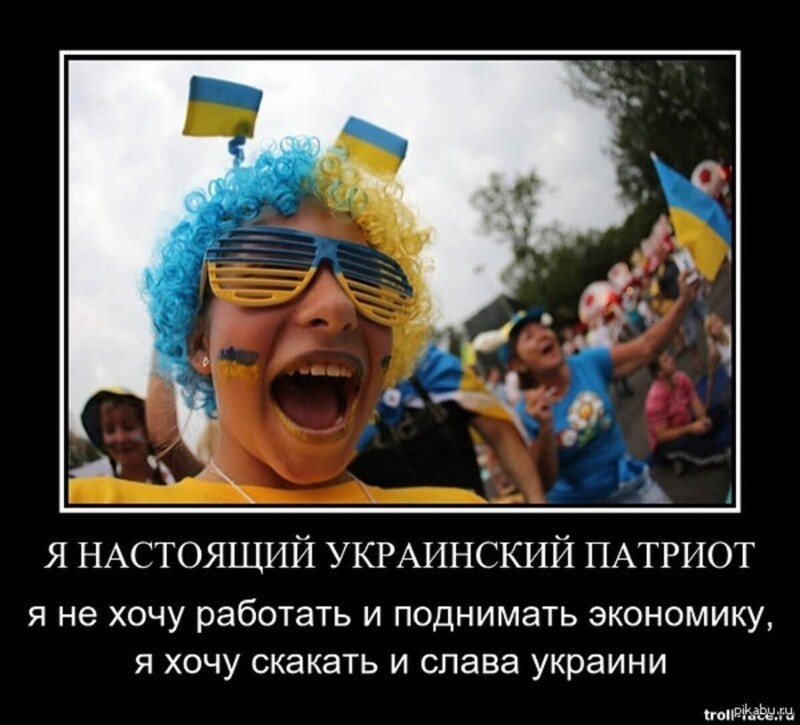 Политические комментарии из инета