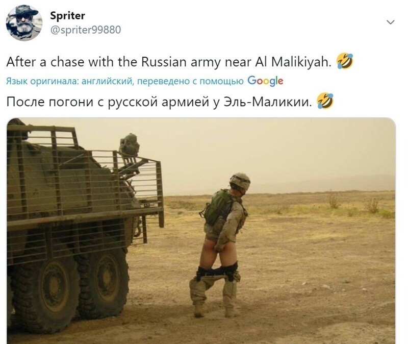 Политические комментарии из инета