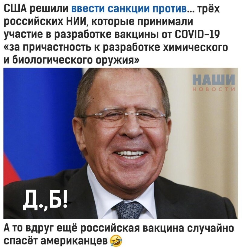 Политические комментарии из инета