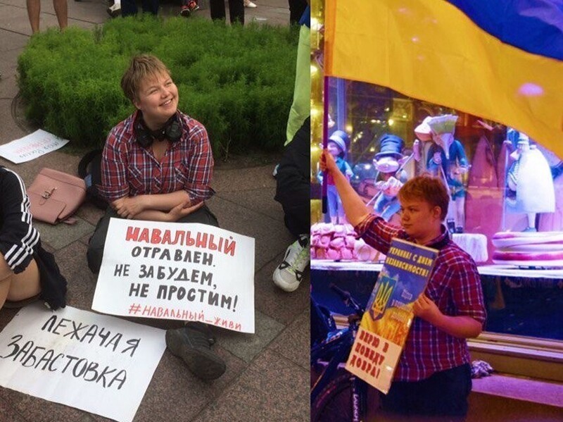 О поддержке...