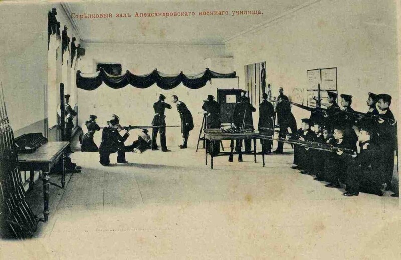 Стрелковый зал Александровского военного училища