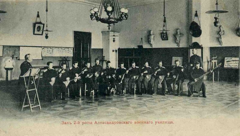 Зал 2-ой роты Александровского военного училища.