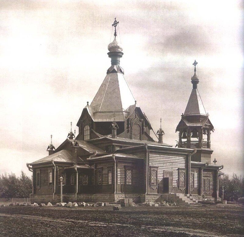 Церковь в честь Рождества Пресвятой Богородицы при ст. Челябинск. Освящена в 1898 г.