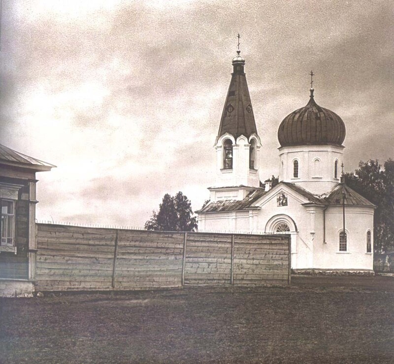 Кыштымская улица. Вид на Симеоновскую церковь.