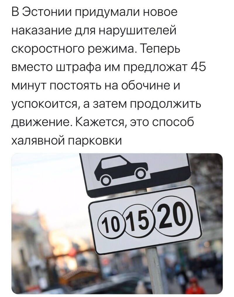 Политические комментарии из инета