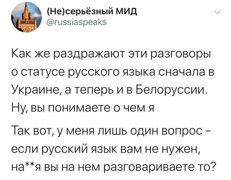 Политические комментарии из инета