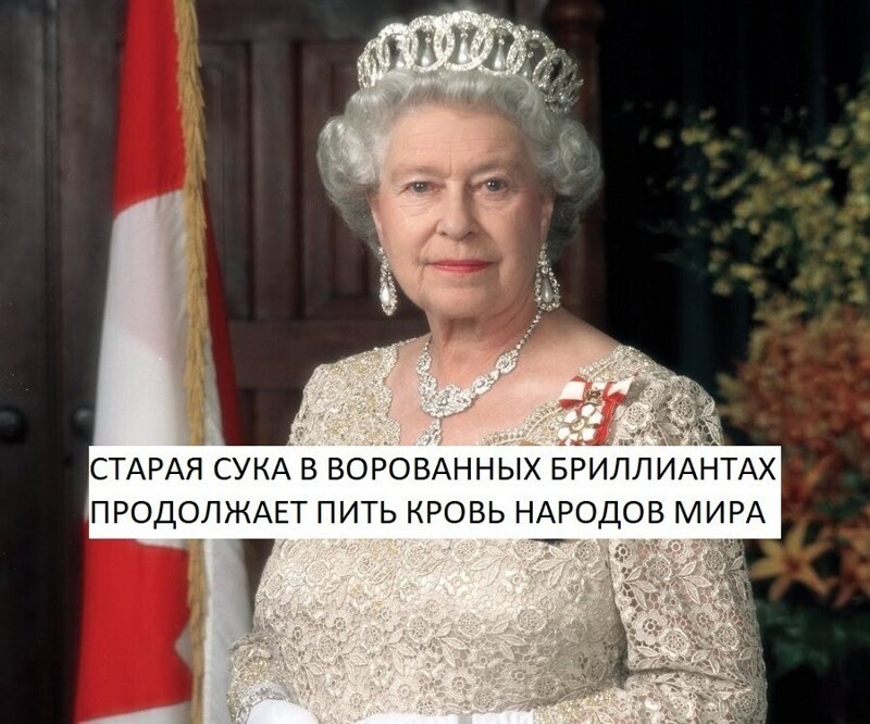 Политические комментарии из инета