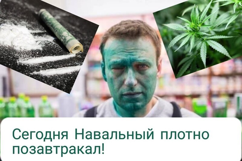 Политические комментарии из инета