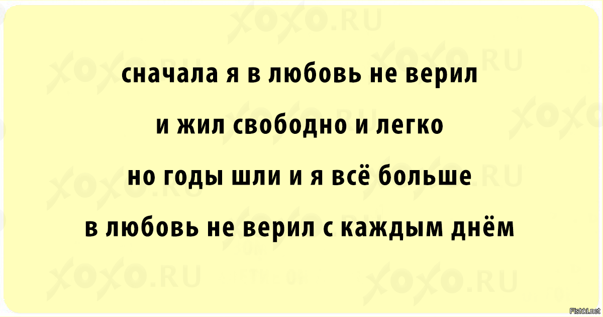 Если вы нахмурясь выйдете из дома картинки