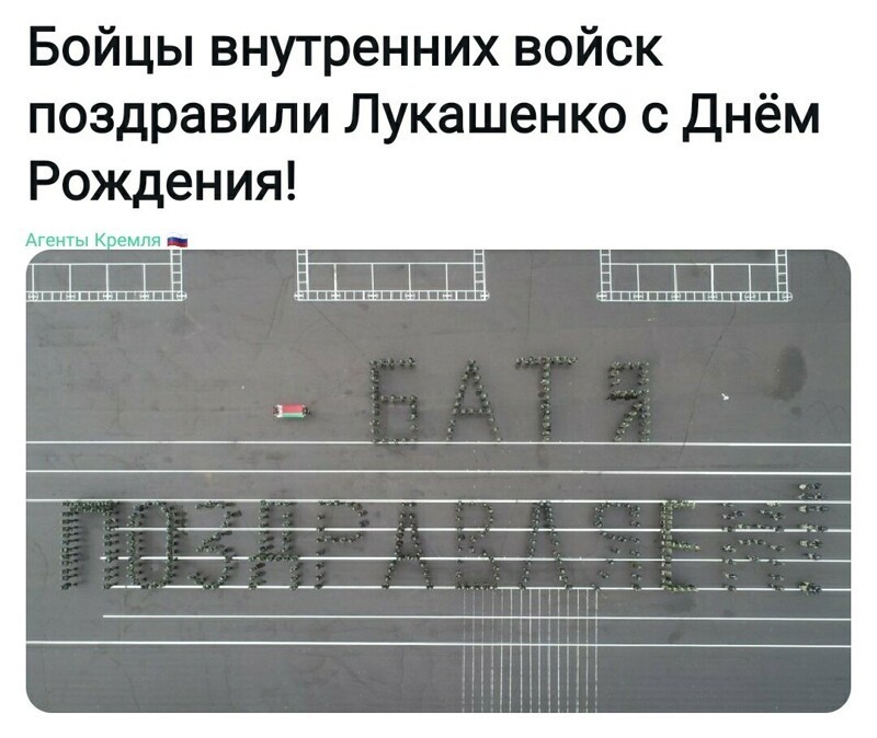 Политические комментарии из инета