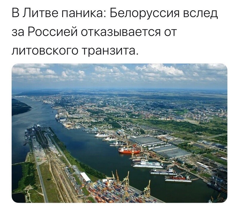 Политические комментарии из инета