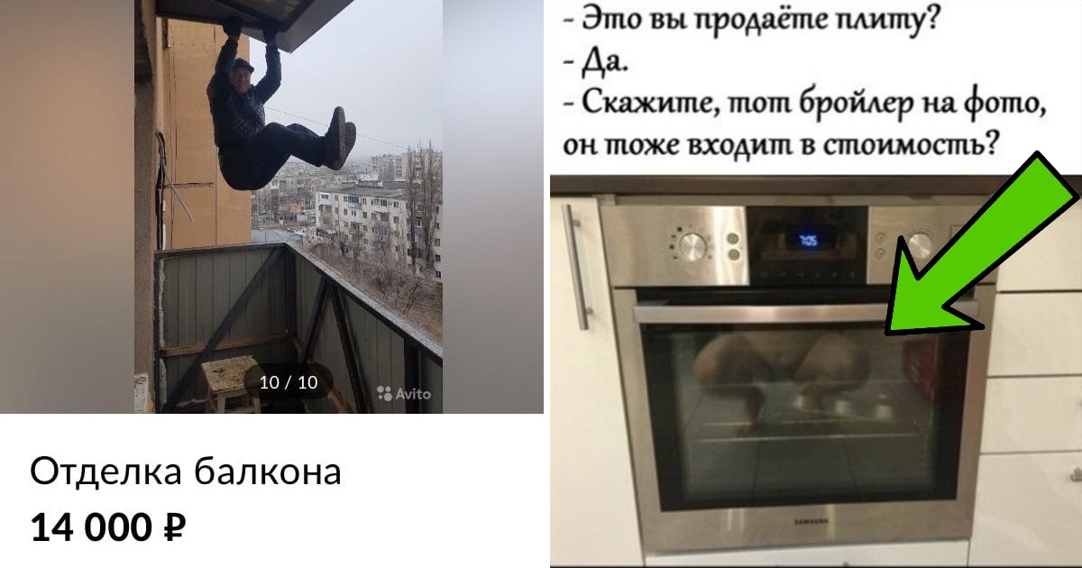 Продам картинки прикольные