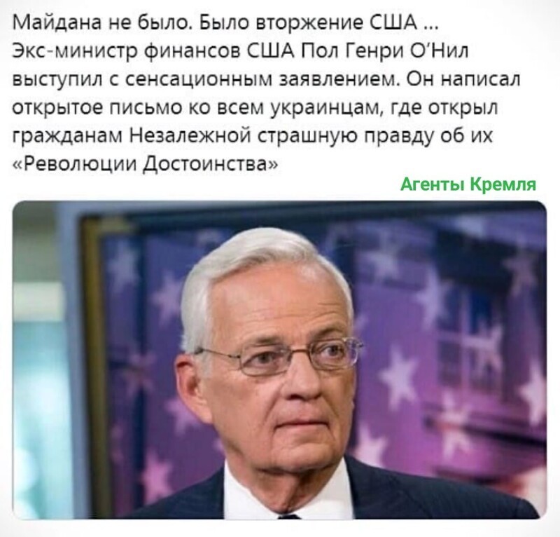Всем украинским небратьям слушать своего американского хозяина, как он их на одном месте близком к роялю вертел