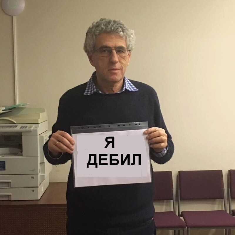 Политические комментарии 2