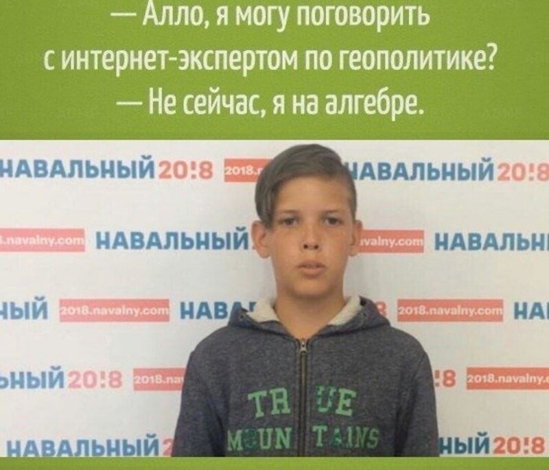 Сейчас политологов, вирусологов и иже с ними поубавится