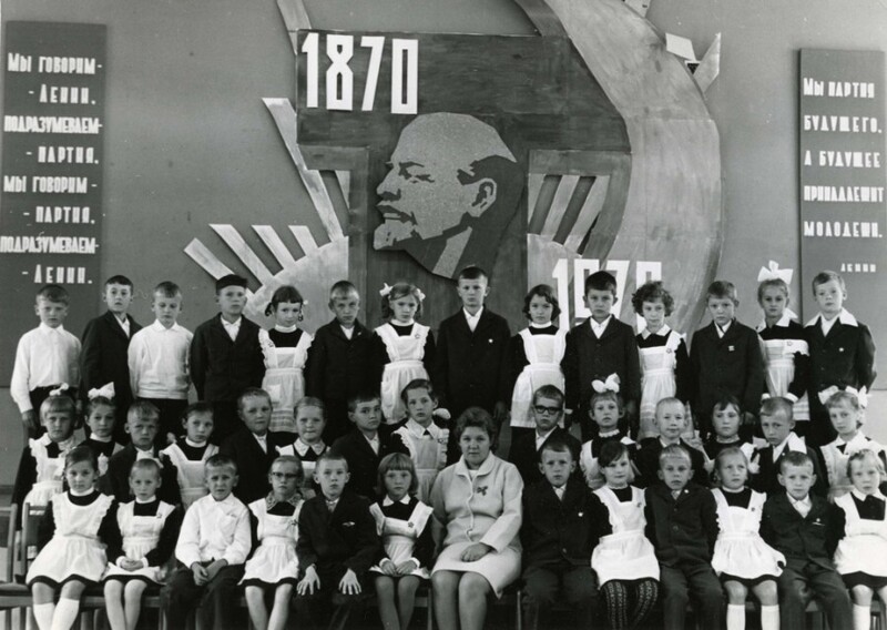 Сентябрь 1970 года. Москва. Школа № 677, 2-й «А».